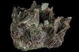Axinite Crystal Cluster - Peru #87733-1